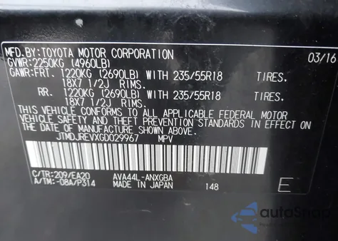 2016 Toyota Rav4 Hybrid Limited from USA, damaged, VIN JTMDJREVXGD029967